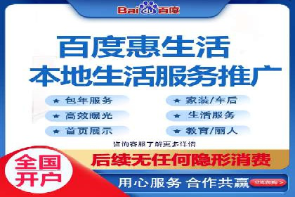 知乎信息流广告投放技巧与案例